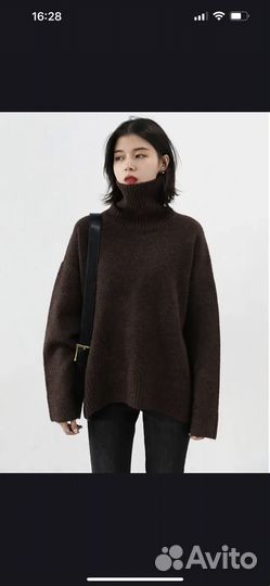 Свитер женский Chic ven