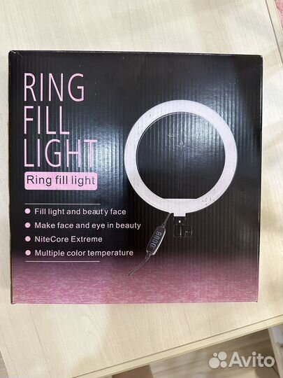 Кольцевая лампа 26 см