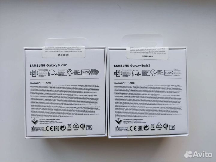 Наушники samsung galaxy buds 2, ростест, новые