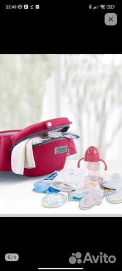 Кенгуру эргорюкзак Leotex