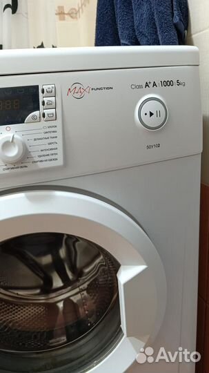 Стиральная машина автомат бу