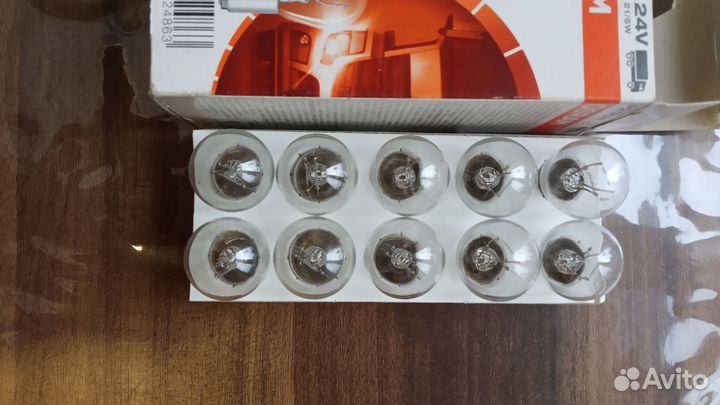 47 шт. Лампа автомобильная Р21/5W 24V Osram