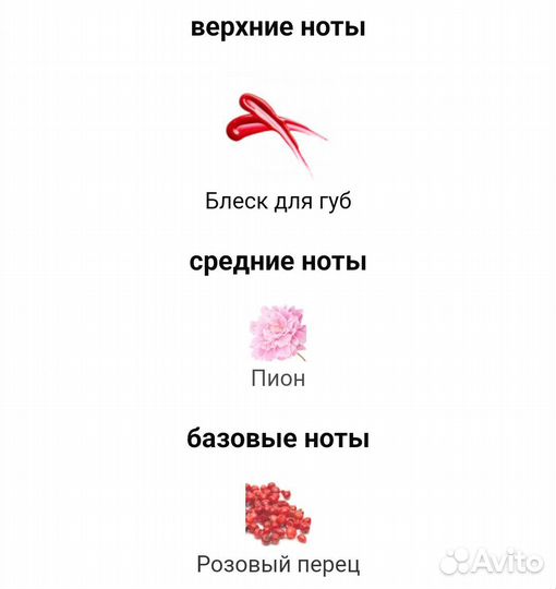 Victoria's Secret Just A Kiss тестер duty-free