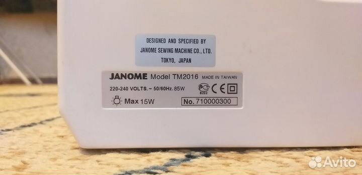 Швейная машина Janome тм 2016