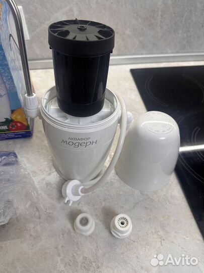 Фильтр для очистки воды Аквафор модерн