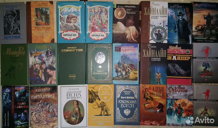 Книги Стивен Кинг