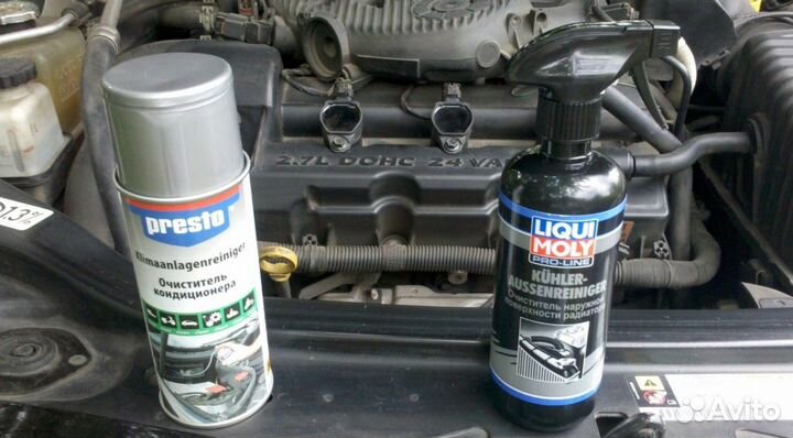 Промывка автокондиционера BMW 5-er viii 2023-25