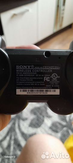 Джойстик ps3