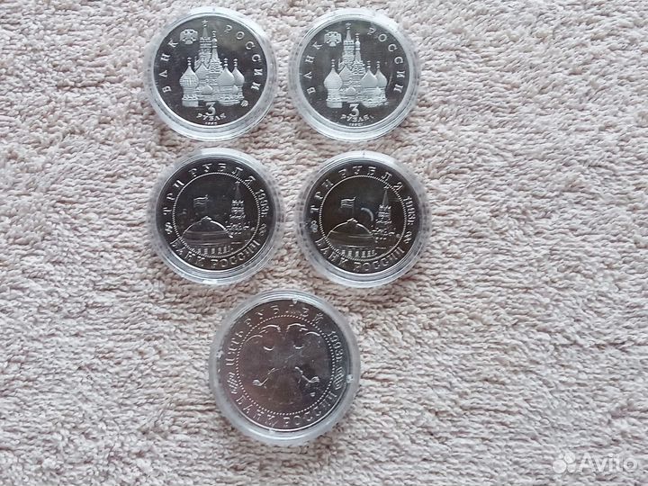 Молодая Россия