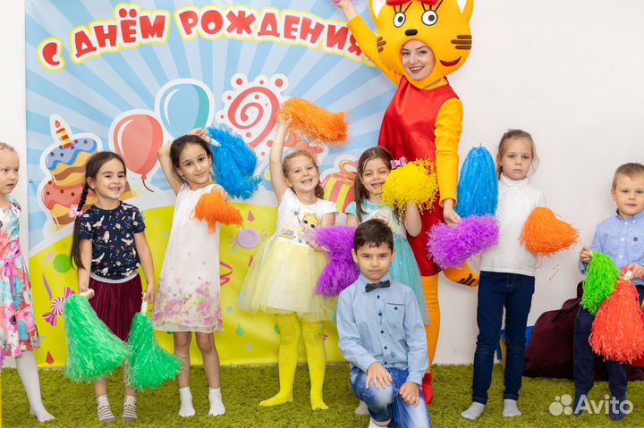 Аниматоры на день рождения