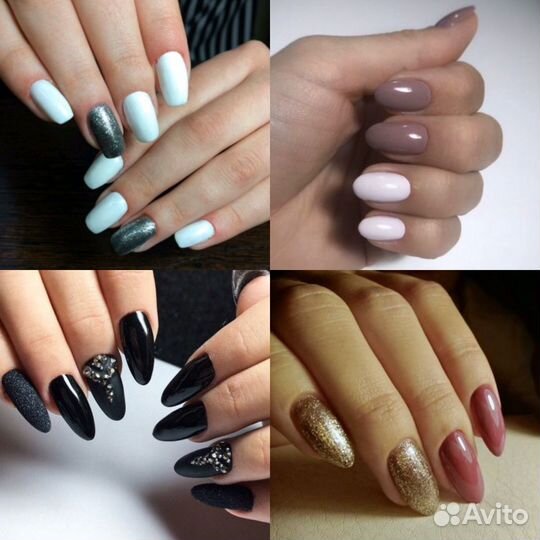 Маникюр педикюр красная горка парафинотерапия нара