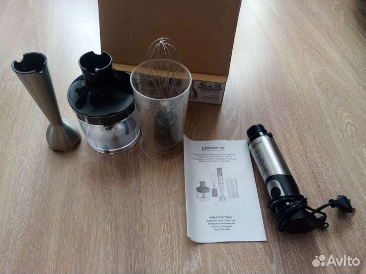 Блендер погружной