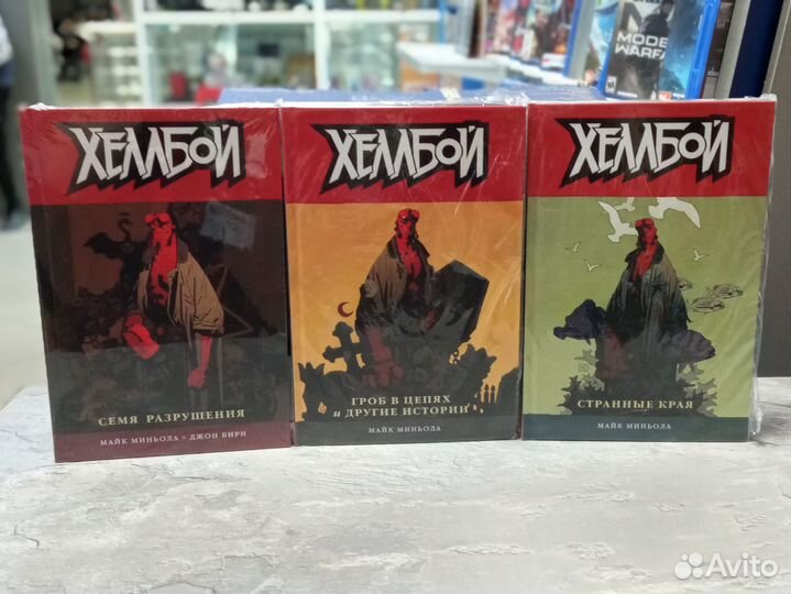 Комиксы Хеллбой