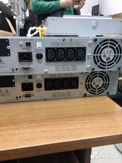Ибп APC Smart-UPS sua1500rmi2u 1500ва 980вт