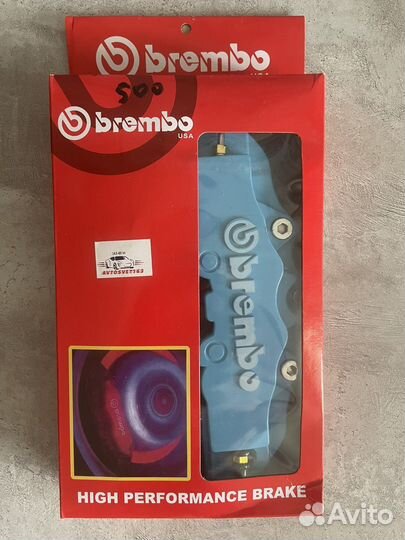 Накладки на суппорта универсальные brembo