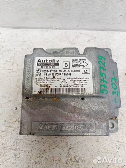 Блок SRS Пежо 307