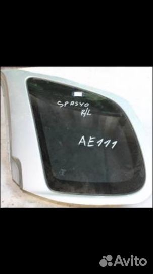 Стекло багажника правое Toyota Corolla Spacio