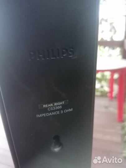 Сабвуфер и колонки от Домашнего кинотеатра Philips