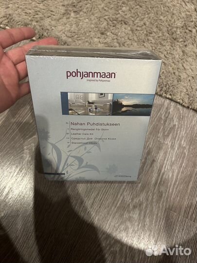 Pohjanmaan