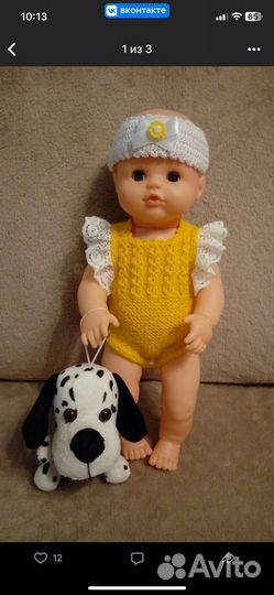 Вязание на заказ