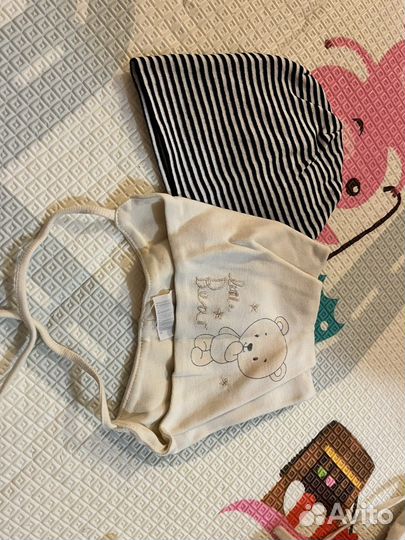 Шапки детские для мальчика пакетом