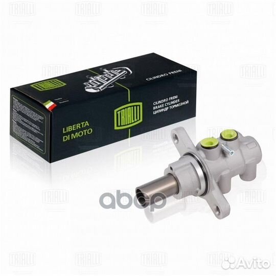 Цилиндр торм. для а/м ГАЗель Бизнес (умз. 4216)