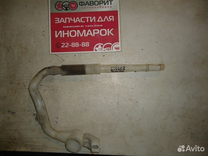 Горловина бачка омывателя (Volkswagen Touareg)