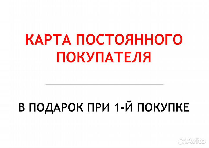 Triangle TH201 205/55 R16 91V