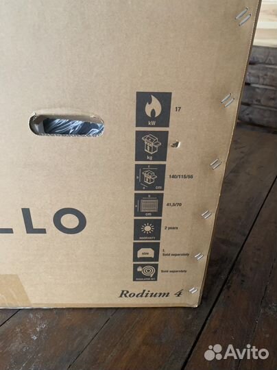 Газовый гриль Cello Rodium4