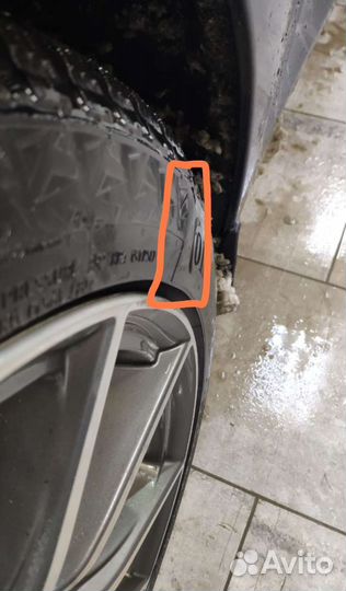 Continental IceContact 3 225/45 R19