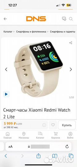 Смарт часы SMART watch xiaomi redmi watch 2 lite