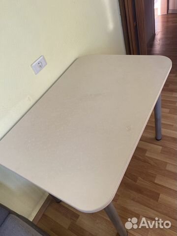 Обеденный стол