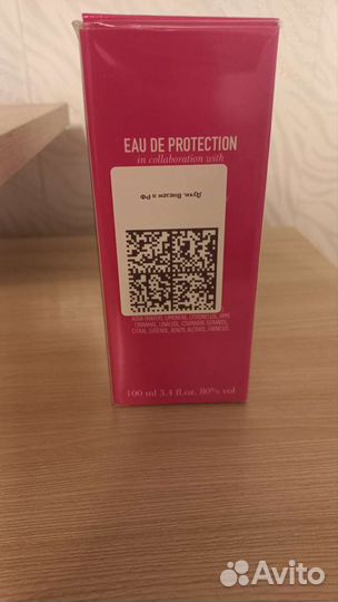 Винтажные духи унисекс