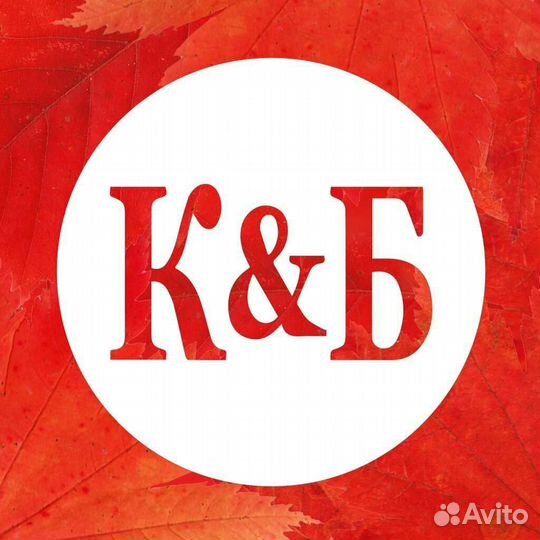 Продавец-кассир