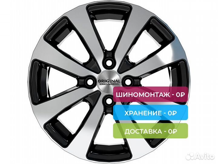 R15 4x100 6J ET48 D54,1 Скад KL 261 Kia Rio Алмаз