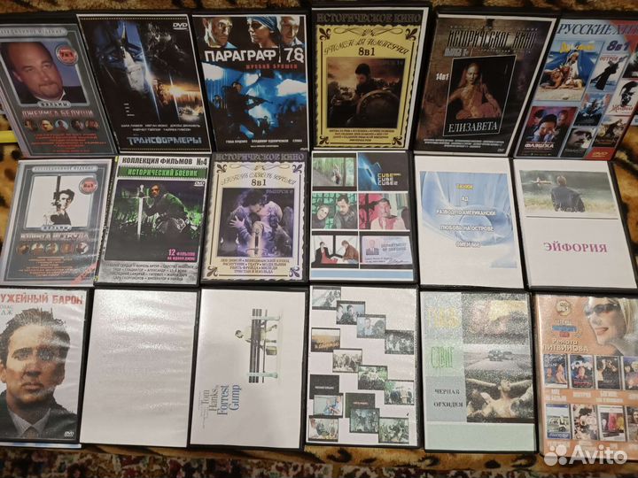 Двд диски фильмы, музыка