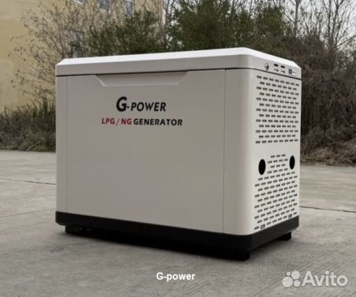 Генератор газовый 9 kW G-power с постоянным подогр