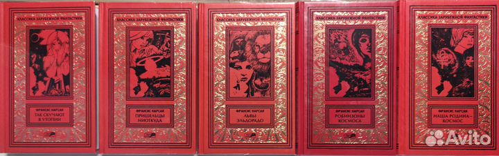 Микротиражные переводные издания - Б.П.и Н.Ф