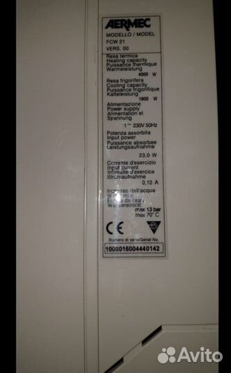 Настенный фанкойл Aermec FCW21