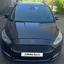 Ford Galaxy 2.0 MT, 2016, 224 000 км, с пробегом, цена 2 180 000 руб.