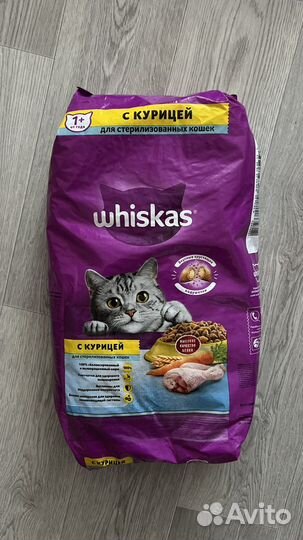 Сухой корм для кошек whiskas вискас 5 кг