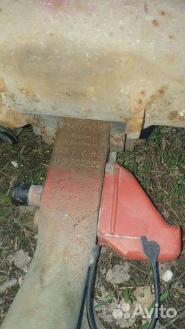 Фаркоп для Volkswagen golf variant