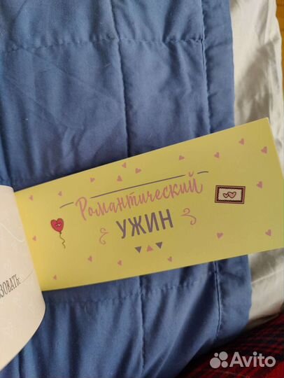 Чеки для исполнения желаний