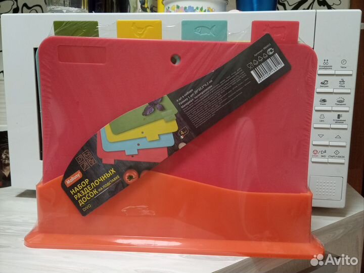 Новый Набор разделочных досок на подставке