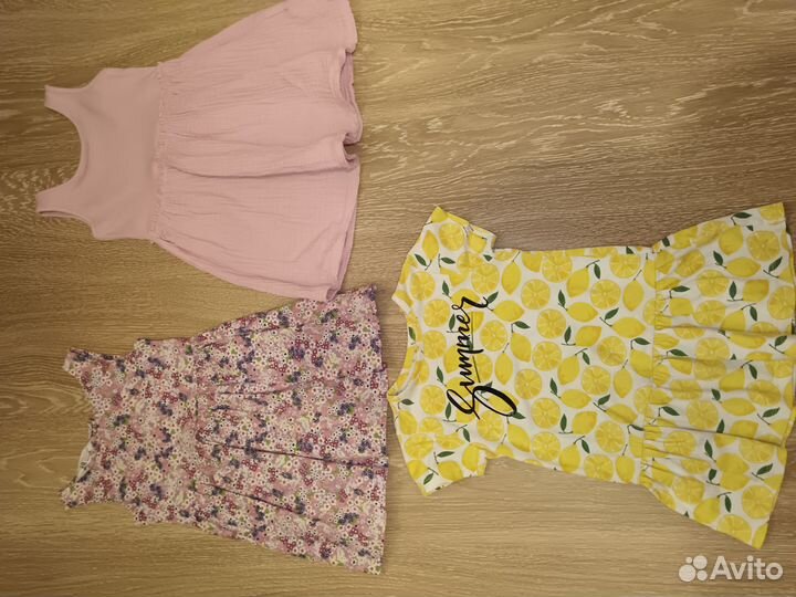 Детские вещи пакетом