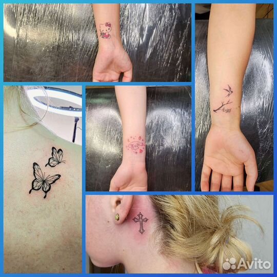 Тату минитату