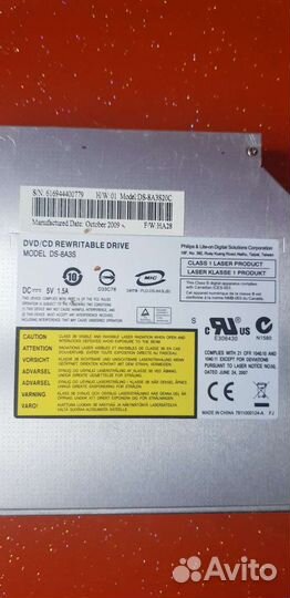 Dvd-rw привод ноутбучный Подвезу