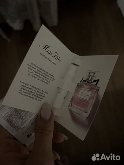 Miss dior blooming bouquet