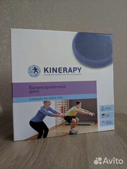 Балансировочный диск Kinerapy