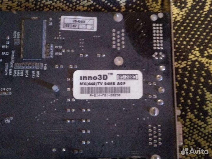 Материнская плата